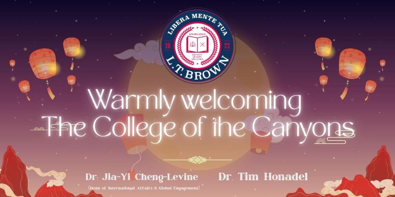 【峽谷大學到訪】燈火團圓．喜迎國際夥伴